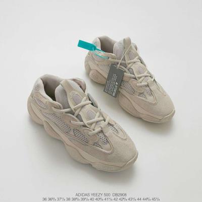 cheap quality Adidas yeezy boost 500 sku 8